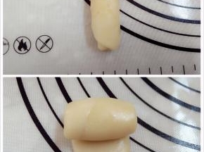 9.在擀成牛舌状，卷起来