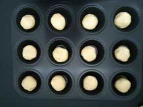 5.取出分成等量的12份