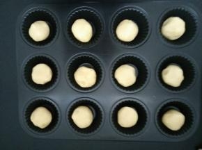 5.取出分成等量的12份