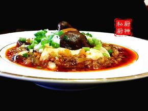 成品可以吃三碗饭哦！