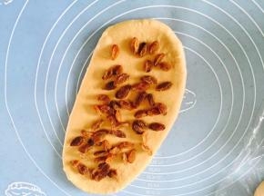 摆上提子干
