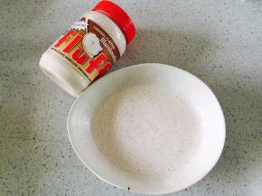 搅拌好的棉花糖牛奶液