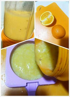 橙汁冰棍将橙子放入料理机打碎，直接倒入模具，不喜欢酸的要加点糖。放入冰箱冷冻！
