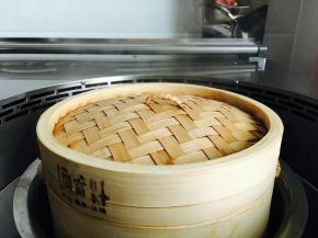 开火蒸，水开后蒸15分钟即可。