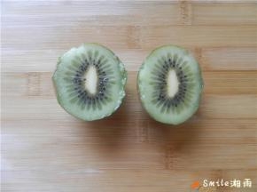 对半竖切奇异果；