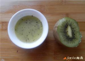 取奇异果果汁20克；