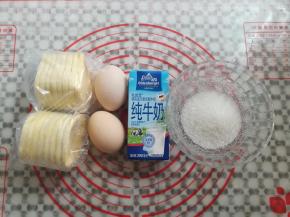 准备好做蛋挞液的材料