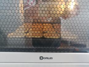 烤箱上火190度，下火200度烤25分钟