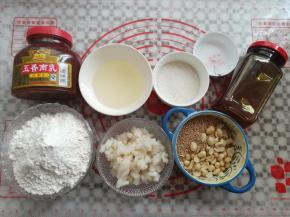 准备好材料，再称出需要的份量