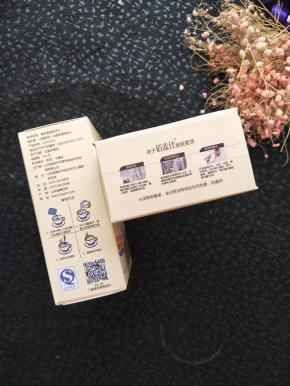 小麦胚芽营养价值很高，小麦胚仅占麦粒重量的2.5%营养却占张哥麦粒的97%。蛋白质是组织形成和生长的重要营养素，它富含膳食纤维有助于维持正常的肠道功能。
采用加拿大金楼小麦味原料葱采购到餐桌全程没有添加任何色素防腐剂。