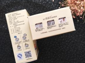 小麦胚芽营养价值很高，小麦胚仅占麦粒重量的2.5%营养却占张哥麦粒的97%。蛋白质是组织形成和生长的重要营养素，它富含膳食纤维有助于维持正常的肠道功能。
采用加拿大金楼小麦味原料葱采购到餐桌全程没有添加任何色素防腐剂。