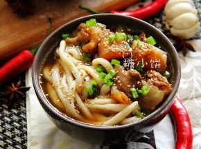滚子面