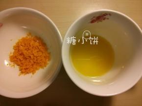 橙皮切碎备用。橙子榨取果汁备用