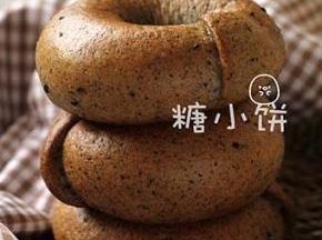 黑芝麻贝果
