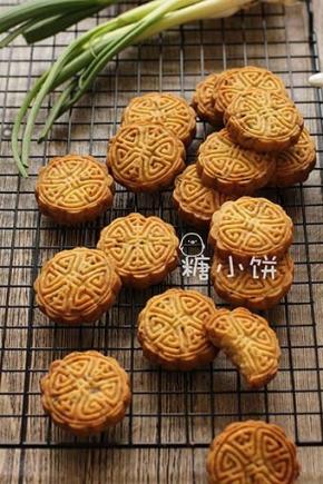 葱香咸酥印花曲奇