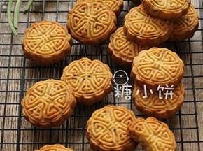 葱香咸酥印花曲奇