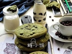抹茶蜜豆大曲奇