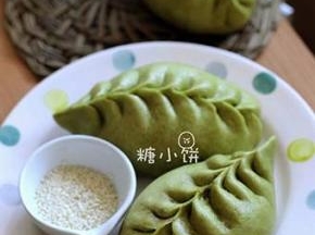 菠菜柳叶包