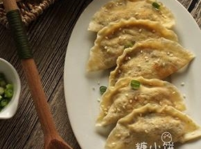 随便贴一些以前写过的其它饺子馄饨，具体就不搬运了。
蛋饺（纯蛋皮包香菇猪肉馅）