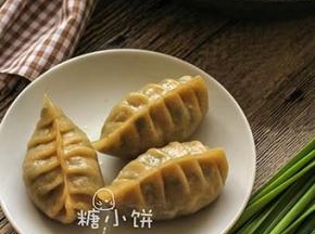 韭菜鸡蛋水煎饺