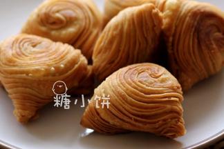 随便贴一些以前写过的其它中式酥皮类，具体就不搬运了。 
咖喱酥角