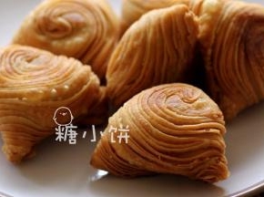 随便贴一些以前写过的其它中式酥皮类，具体就不搬运了。 
咖喱酥角