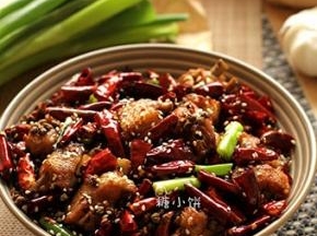 辣子鸡