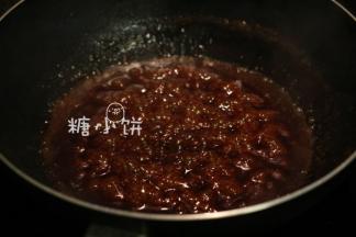 然后淋在葫芦鸡表面即可