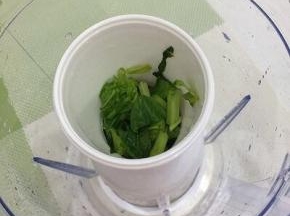 然后放入料理机中