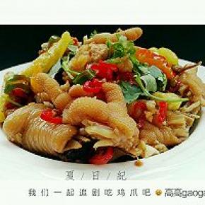 8. 盖保鲜膜放入冰箱冷藏，第二天一早口感会更好哈