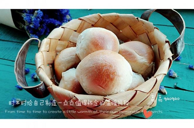 奥利奥咸奶油小面包