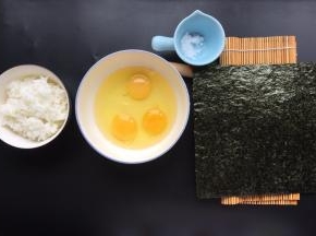 准备好原材料