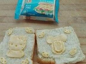 4. 去除多余，（也可以不去除）