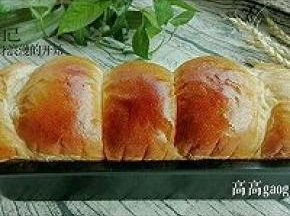 11. 烤箱预热，中下层，上下火170度，25分钟