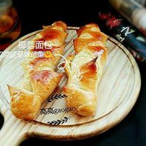 12. 烤箱预热，中层，上下火180度，20分钟，出炉啦