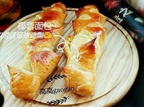 12. 烤箱预热，中层，上下火180度，20分钟，出炉啦