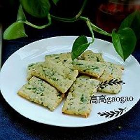 烤箱预热，中层150度，15分钟（根据自家烤箱温度灵活掌握）