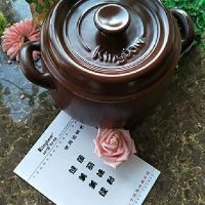 可以干烧的烧锅