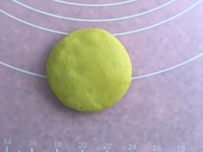 包好，稍微按扁