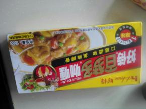 6、我最喜欢用这个牌子的咖喱块。