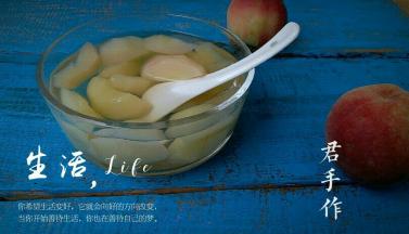 成品图。。。冷却后装玻璃瓶冷藏保存，尽快吃完！