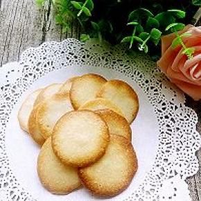 美味的蛋白饼干