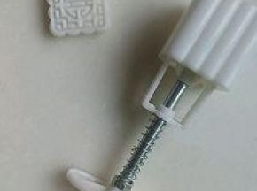 50克的模具一个，花型，形状随意