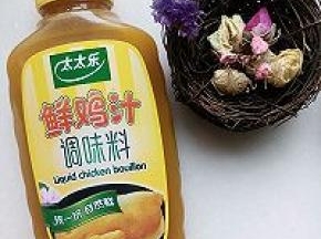 太太乐鲜鸡汁，挤一挤自然鲜。营养成份很丰富，一瓶会用好久。
