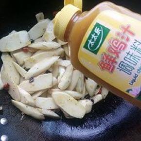 高火两分钟倒入鲜鸡汁出锅离火