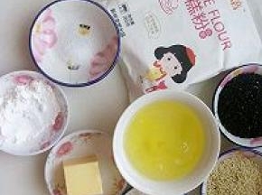 准备好材料