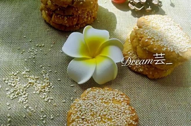 玉米面麻饼