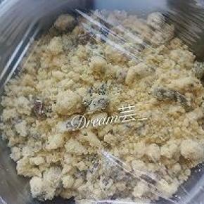 先冷藏半个小时