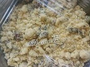 先冷藏半个小时