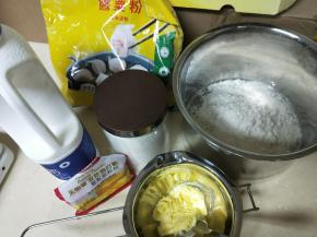 准备好所需原料